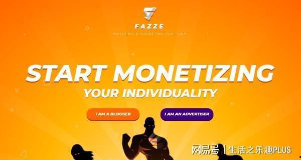 飞哥爆料奶茶广告视频,奶茶广告背后的真实故事  第3张